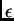 $\epsilon$